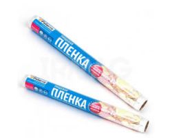 8337ae549c2811ebbb166466b3016d90_362491fa9c4611ebbb166466b3016d90