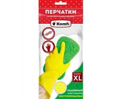 83eca0ecf6bf11ecba9f3cecef80dc95_93834774f6bf11ecba9f3cecef80dc95