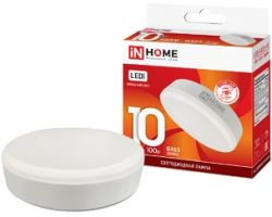 857d7d3e9c3311ebbb166466b3016d90_0fa53627571811ecba9a3cecef80dc95