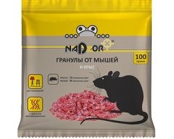 8743de71c92611edbaa53cecef80dc95_8a1a2f84c92611edbaa53cecef80dc95