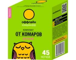 87cc2bb39c2511ebbb166466b3016d90_1028d3629c4411ebbb166466b3016d90