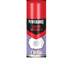 8b30a26c9c2911ebbb166466b3016d90_c0ec936f9c4611ebbb166466b3016d90