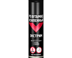 8b30a2709c2911ebbb166466b3016d90_c0ec93739c4611ebbb166466b3016d90