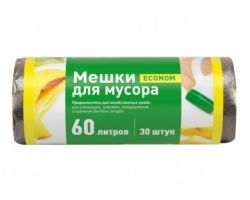 8c78ea913faf11edbaa23cecef80dc95_a5be52543faf11edbaa23cecef80dc95