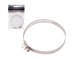 8dc88556a1b311ebbe5518c04d1fab7a_1910cadf7f9e11eebab43cecef80dc95