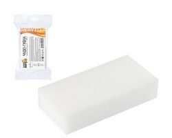 919ceecc66f611edbaa23cecef80dc95_d41713ed66f611edbaa23cecef80dc95