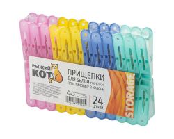 93371f8d9c2711ebbb166466b3016d90_51512f5b9fe711eebab43cecef80dc95