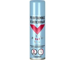 95a5f845a1b711ebbe5518c04d1fab7a_bd093ca7af1211ebbe5618c04d1fab7a