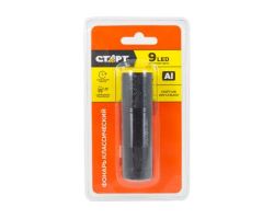 a20ffa779c3111ebbb166466b3016d90_03ae73019c4911ebbb166466b3016d90