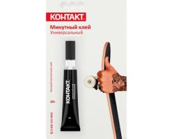 a332289ed58d11ecba9e3cecef80dc95_c8ccf906d58d11ecba9e3cecef80dc95