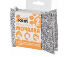 a7395c89670c11edbaa23cecef80dc95_cdb56d90670c11edbaa23cecef80dc95