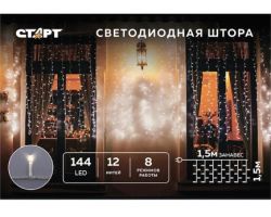 aa63e5fc501f11edbaa23cecef80dc95_d743df08501f11edbaa23cecef80dc95