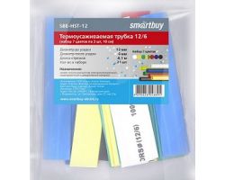 ac9b5d58b64a11ecba9c3cecef80dc95_c4a6c056b64a11ecba9c3cecef80dc95