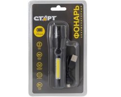 ad19e9864e9611edbaa23cecef80dc95_b070b5db4e9611edbaa23cecef80dc95