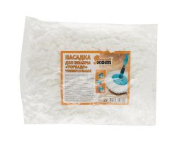 b2555165a27211ebbe5518c04d1fab7a_a5180b077eb911eebab33cecef80dc95