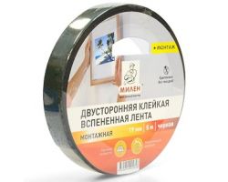 b2bd0719ed2011ecba9f3cecef80dc95_c869ba85ed2011ecba9f3cecef80dc95