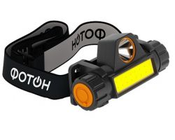 b4a11d2efcf611ecba9f3cecef80dc95_d24bdd0efcf611ecba9f3cecef80dc95