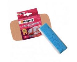 ba68f29d9c2411ebbb166466b3016d90_20c6f1f39c4311ebbb166466b3016d90