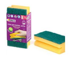 ba68f2a09c2411ebbb166466b3016d90_20c6f1f69c4311ebbb166466b3016d90