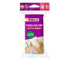 ba68f2a49c2411ebbb166466b3016d90_e4c8624db56011ecba9c3cecef80dc95