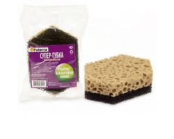 ba68f2a79c2411ebbb166466b3016d90_20c6f1fd9c4311ebbb166466b3016d90