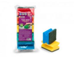 ba68f2a99c2411ebbb166466b3016d90_20c6f1ff9c4311ebbb166466b3016d90