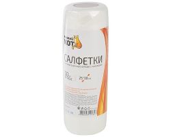 c3d3de3266f711edbaa23cecef80dc95_c3d3e7ea66f711edbaa23cecef80dc95