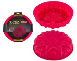 c49fc478fdc811ecbaa03cecef80dc95_caa6a8bcfdc811ecbaa03cecef80dc95