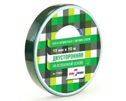 c4b93905ec9611ecba9f3cecef80dc95_dbe45f75ec9611ecba9f3cecef80dc95