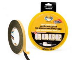 c70dded99c2411ebbb166466b3016d90_2e5016569c4311ebbb166466b3016d90