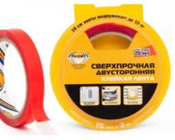 c70ddeda9c2411ebbb166466b3016d90_2e5016579c4311ebbb166466b3016d90