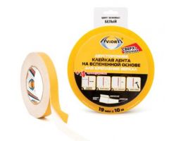 c70ddedb9c2411ebbb166466b3016d90_2e5016589c4311ebbb166466b3016d90