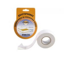 c70ddedf9c2411ebbb166466b3016d90_2e50165c9c4311ebbb166466b3016d90