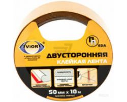 c70ddee39c2411ebbb166466b3016d90_2e5016609c4311ebbb166466b3016d90