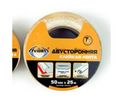 c70ddee49c2411ebbb166466b3016d90_2e5016619c4311ebbb166466b3016d90