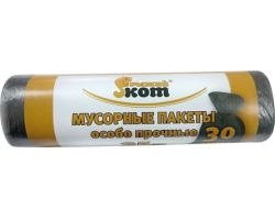 c936eb0fa1bb11ebbe5518c04d1fab7a_aeb2e5e5b2e411ebbe5618c04d1fab7a