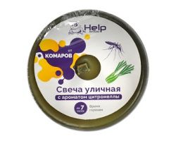 c9efca5f9c2c11ebbb166466b3016d90_64cb6144abfb11ecba9c3cecef80dc95