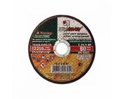 cc6fef799c2511ebbb166466b3016d90_6391f4a49c4411ebbb166466b3016d90