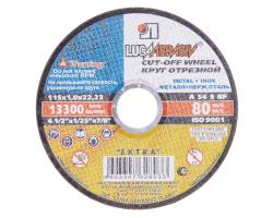 cc6fef809c2511ebbb166466b3016d90_6391f4ab9c4411ebbb166466b3016d90