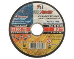 cc6fef949c2511ebbb166466b3016d90_6391f4bf9c4411ebbb166466b3016d90