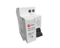 d3df577a9c2411ebbb166466b3016d90_3c2774749c4311ebbb166466b3016d90