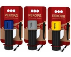 d614c1b8fcfb11ecba9f3cecef80dc95_04ef6fbdfcfc11ecba9f3cecef80dc95