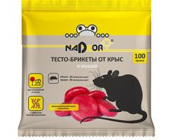 d990bad6c92611edbaa53cecef80dc95_db6d8693c92611edbaa53cecef80dc95