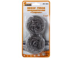 d9c04055a27411ebbe5518c04d1fab7a_7f928059b2e311ebbe5618c04d1fab7a