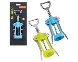 da6eb24d7cd011ecba9a3cecef80dc95_f36997857cd011ecba9a3cecef80dc95