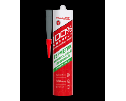 dbb9f01ed6c411eebab43cecef80dc95_dbb9f053d6c411eebab43cecef80dc95