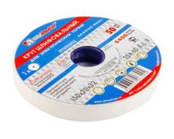 dcb6e9239c2511ebbb166466b3016d90_6391f4d29c4411ebbb166466b3016d90