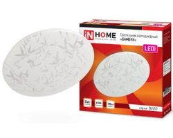 dcbff0a99c2a11ebbb166466b3016d90_0f61f53b8a5611ecba9a3cecef80dc95