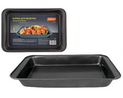 e36733249c3111ebbb166466b3016d90_f731a63eb17511ecba9c3cecef80dc95