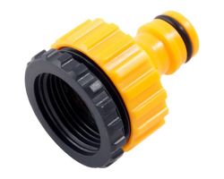 e43a7ee4a1a211ebbe5518c04d1fab7a_31f50ce2a7da11ebbe5618c04d1fab7a